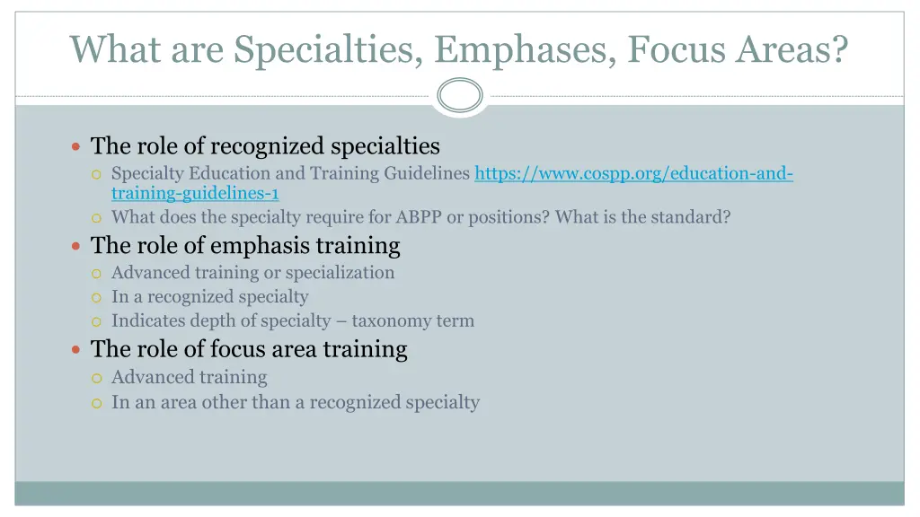 what are specialties emphases focus areas