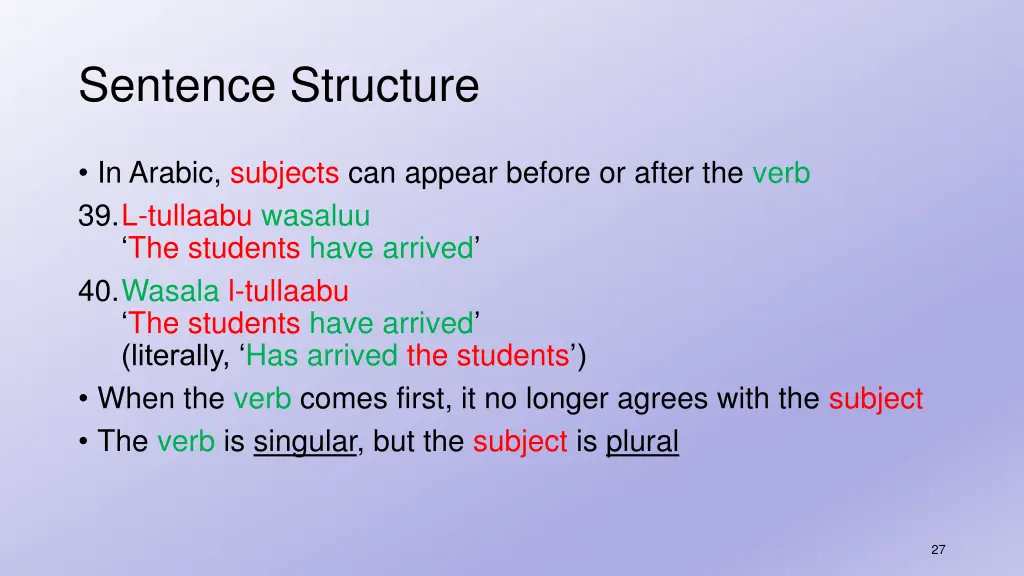 sentence structure 1