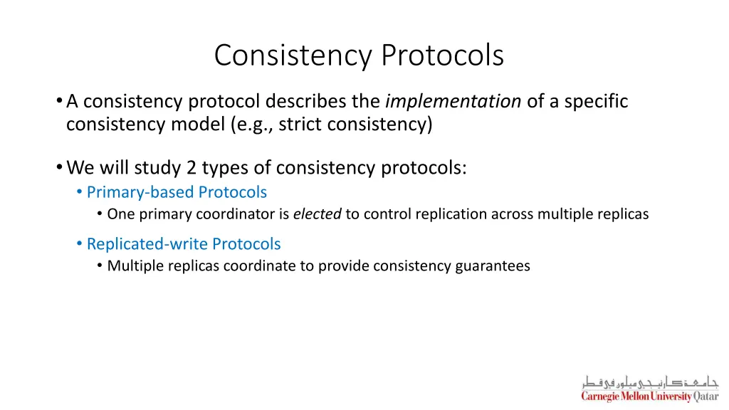 consistency protocols