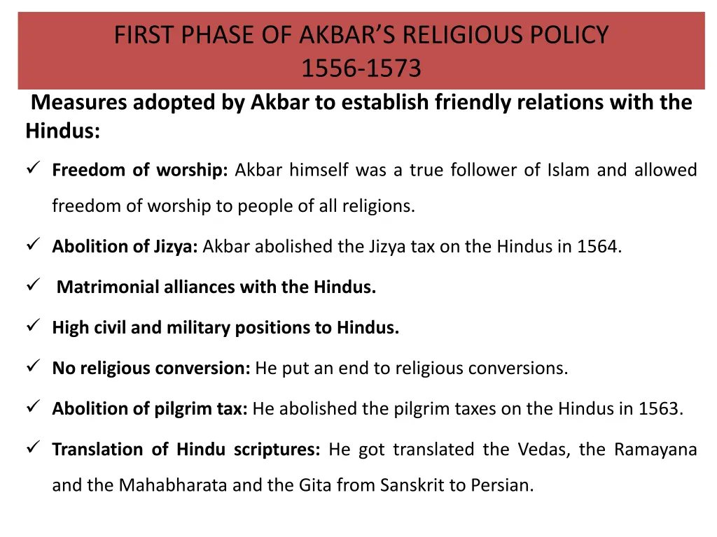 first phase of akbar s religious policy 1556 1573