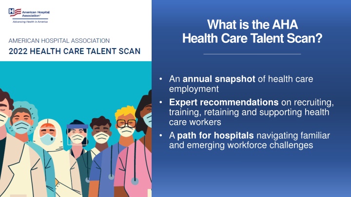 what is the aha health care talent scan