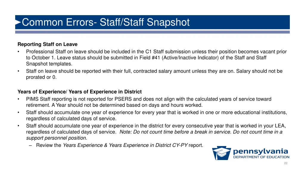 common errors staff staff snapshot 1