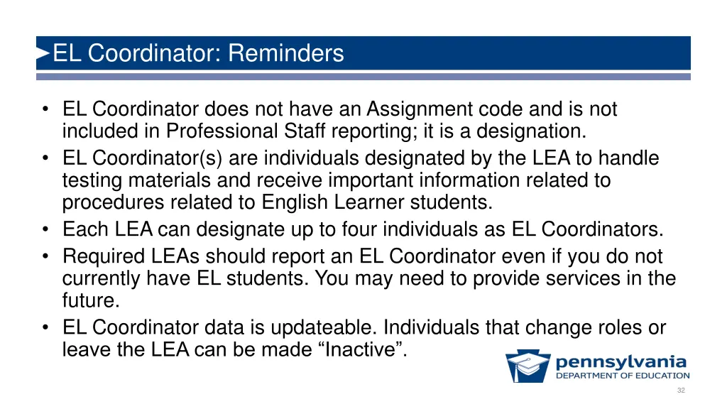 el coordinator reminders