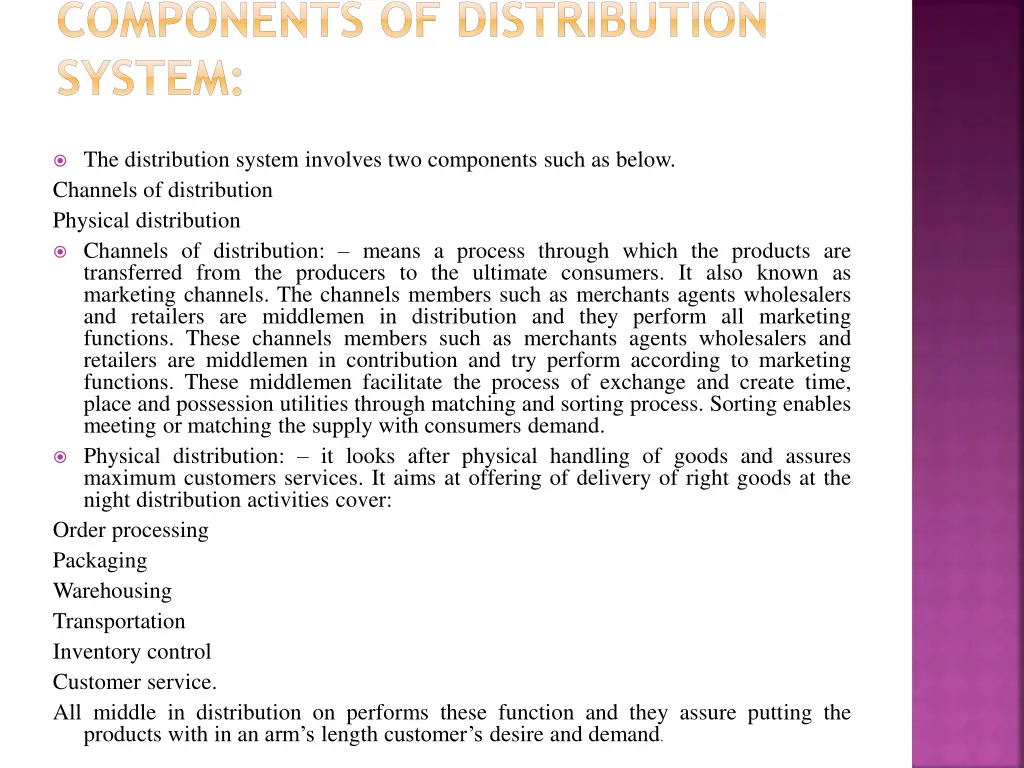 components of distribution system