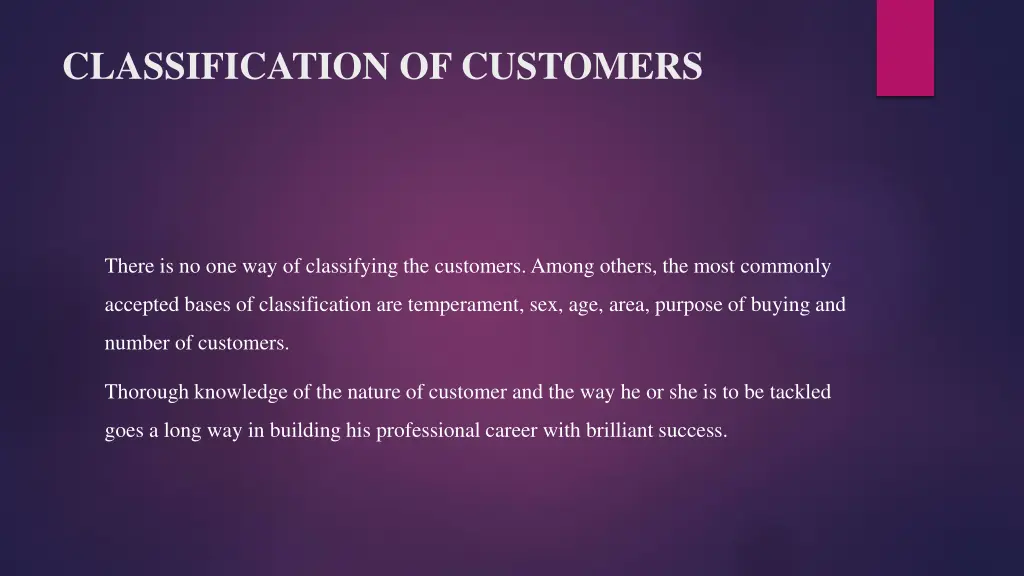 classification of customers