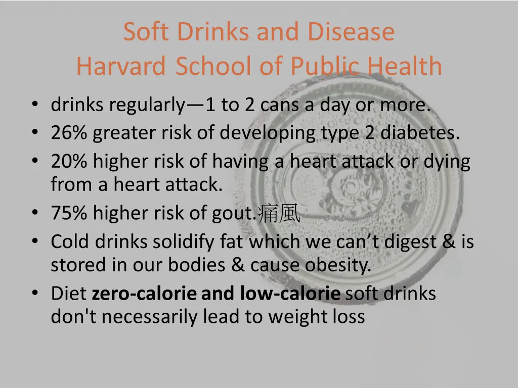 soft drinks and disease harvard school of public