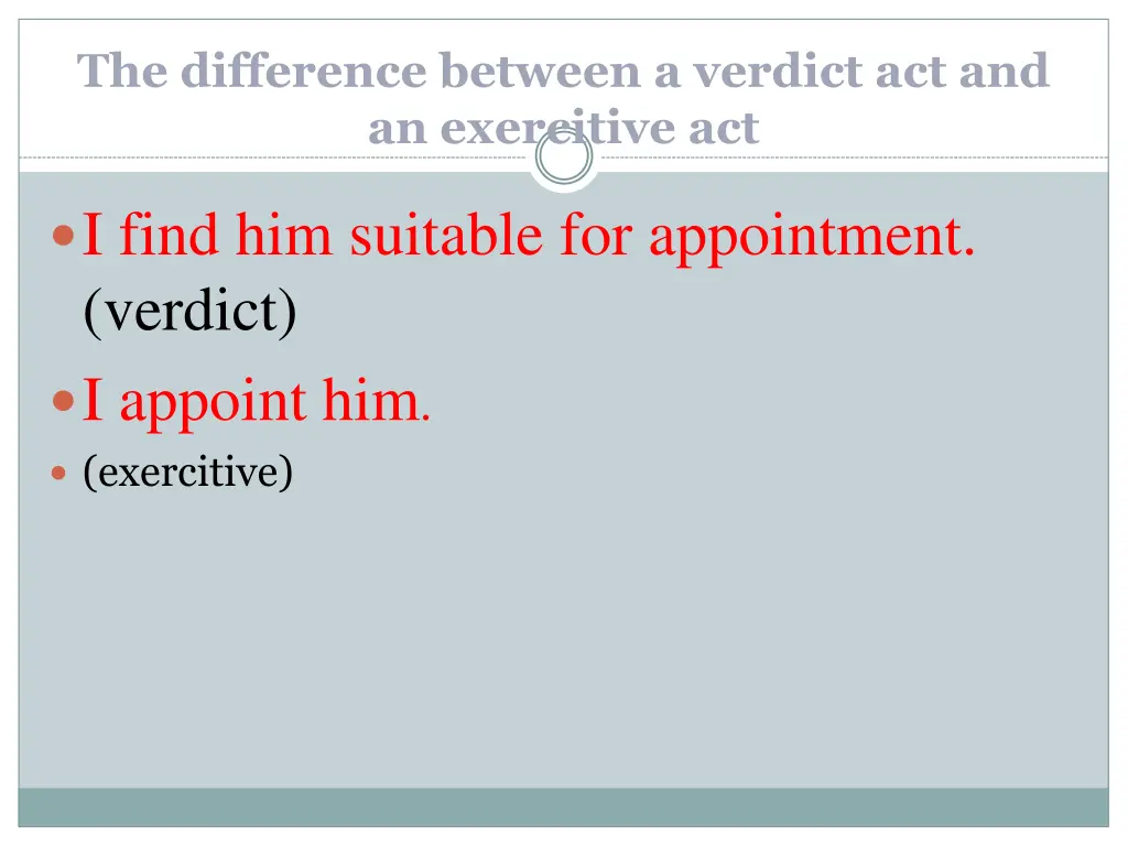 the difference between a verdict