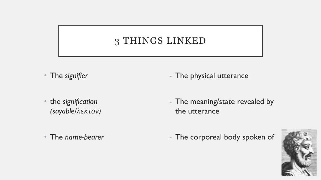 3 things linked