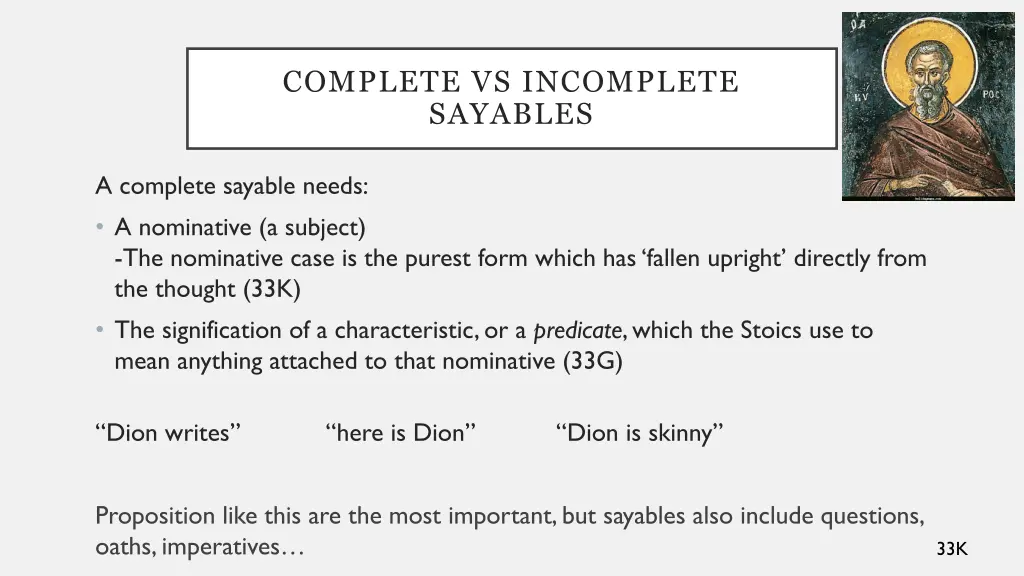 complete vs incomplete sayables