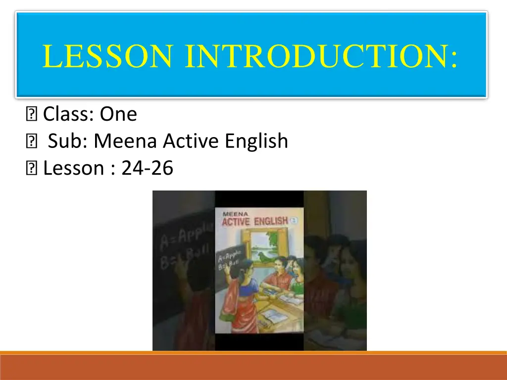 lesson introduction