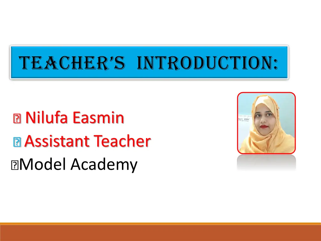 teacher s introduction