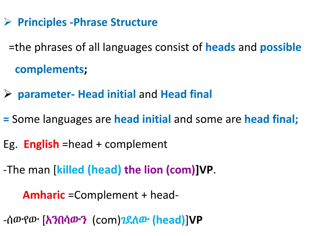 principles phrase structure