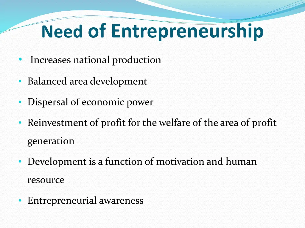 need of entrepreneurship