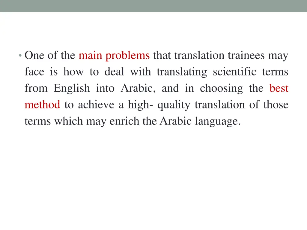 one of the main problems that translation