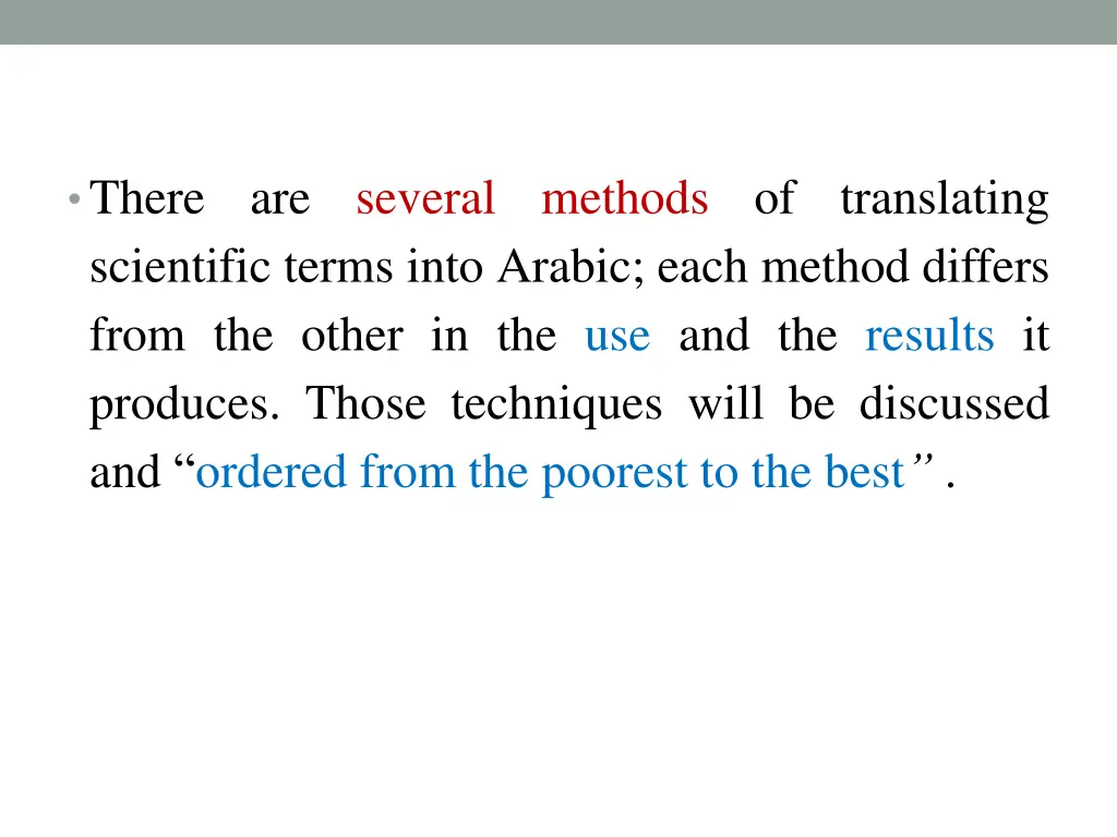 there scientific terms into arabic each method