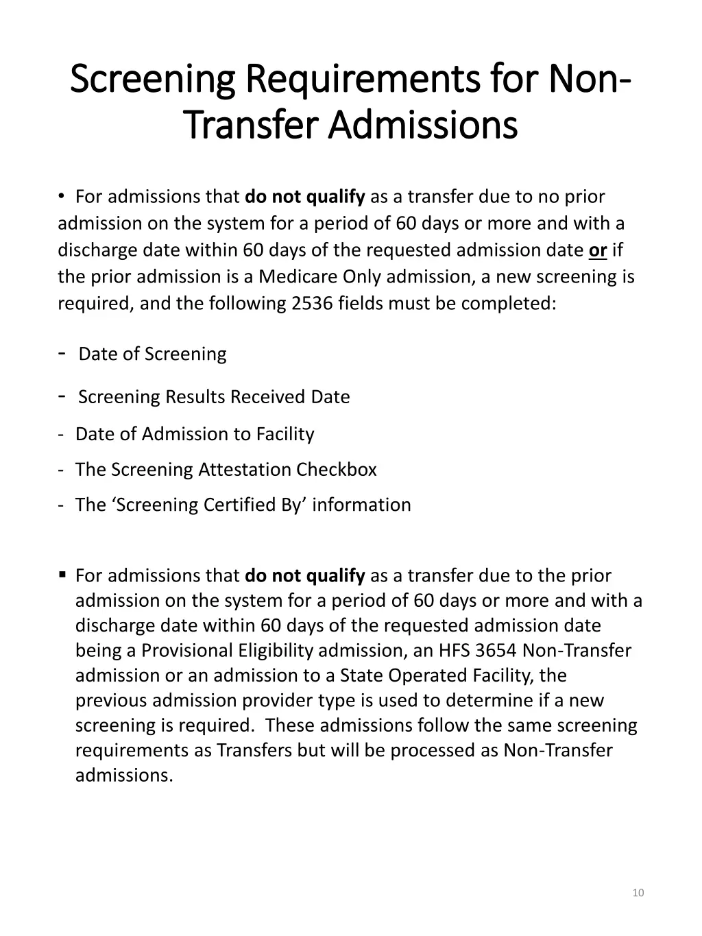 screening requirements for non screening