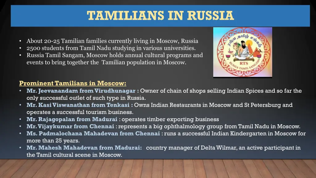 tamilians in russia