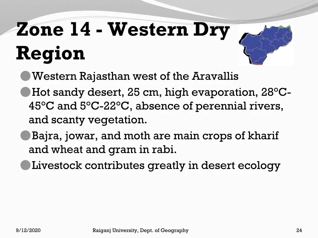 zone 14 western dry region western rajasthan west