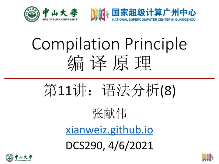 compilation principle