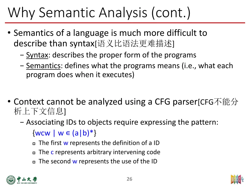 why semantic analysis cont