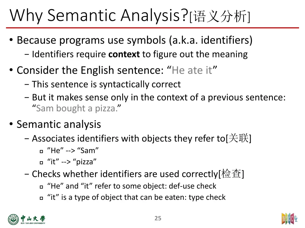 why semantic analysis