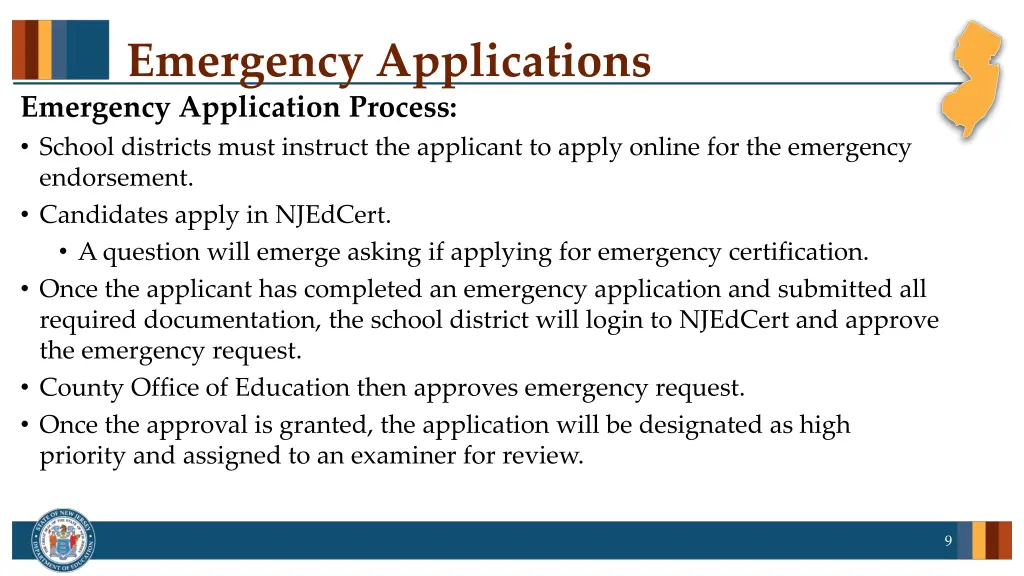 emergency applications emergency application