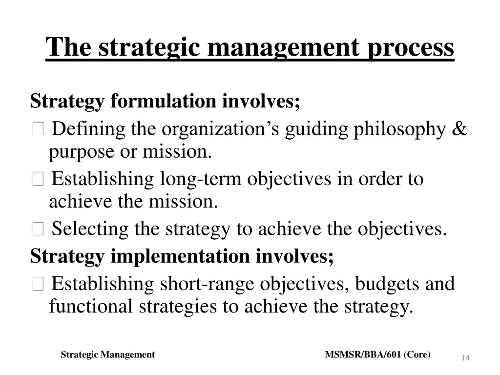 the strategic management process