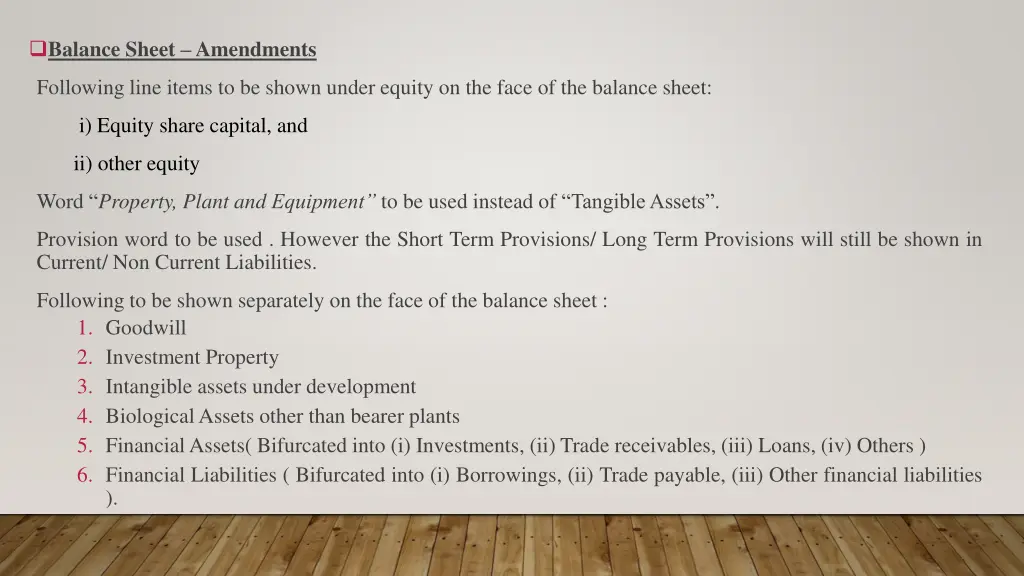 balance sheet amendments