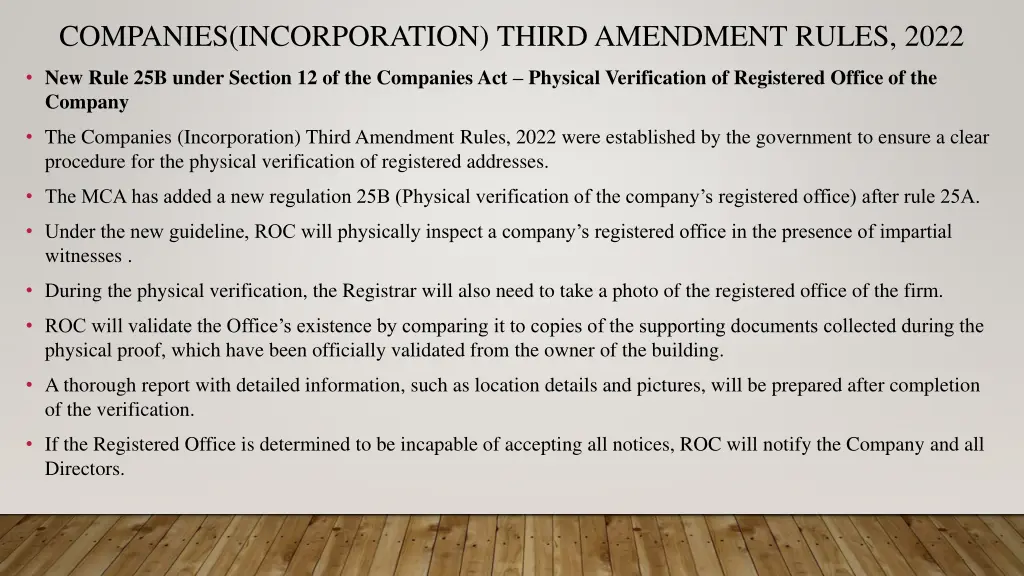 companies incorporation third amendment rules 2022