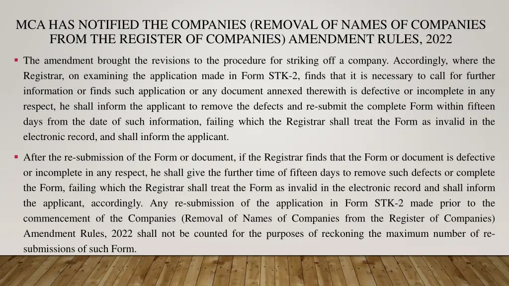 mca has notified the companies removal of names