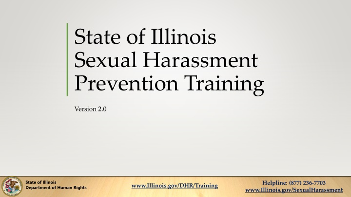 state of illinois sexual harassment prevention