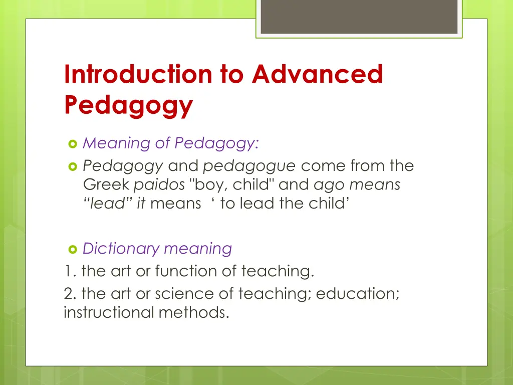 introduction to advanced pedagogy