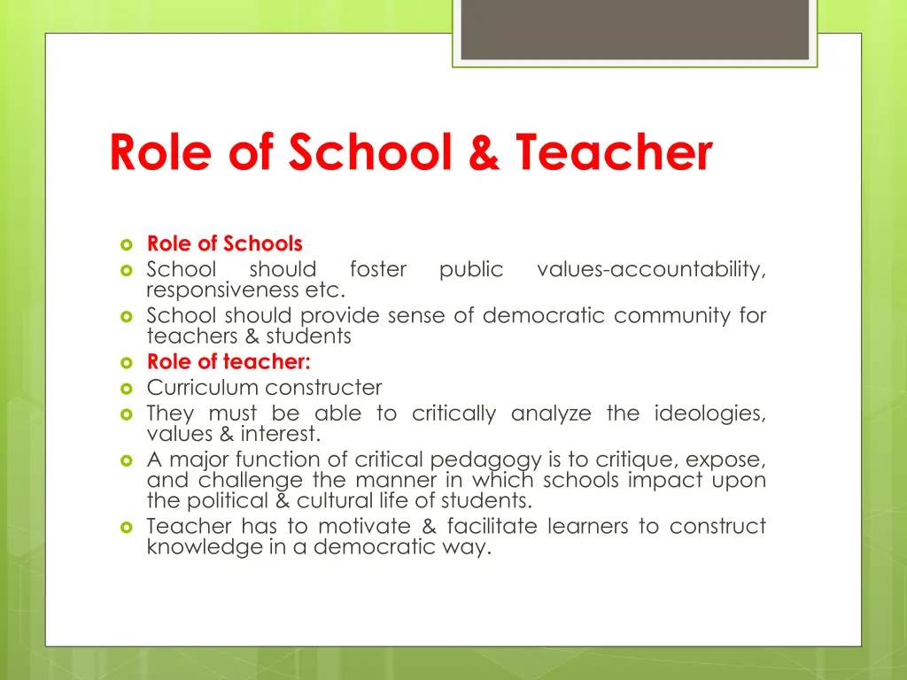 role of school teacher