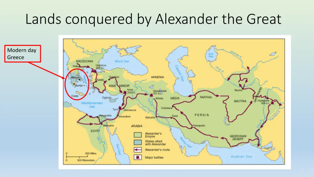 lands conquered by alexander the great