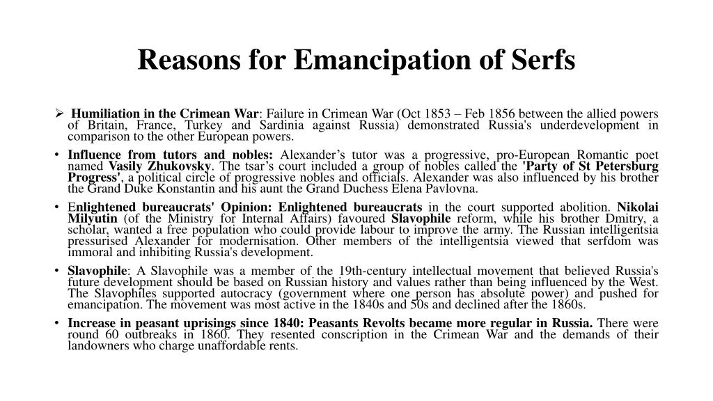 reasons for emancipation of serfs