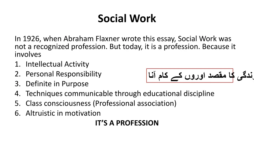 social work