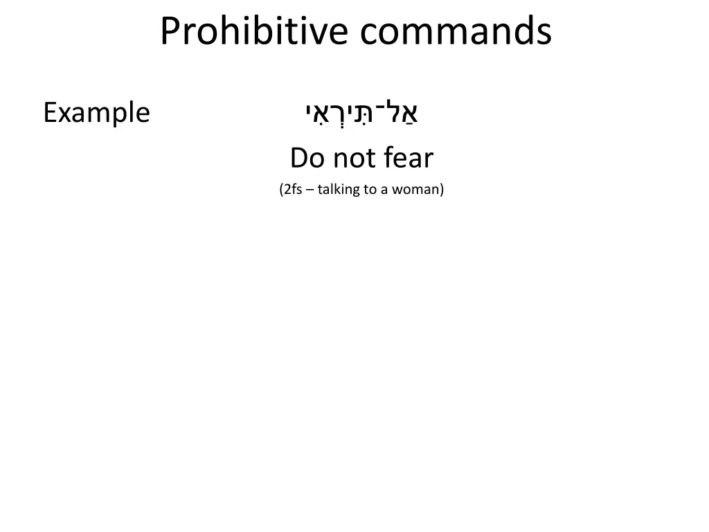 prohibitive commands 1