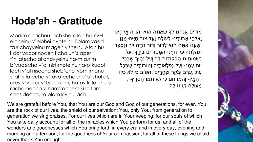 hoda ah gratitude