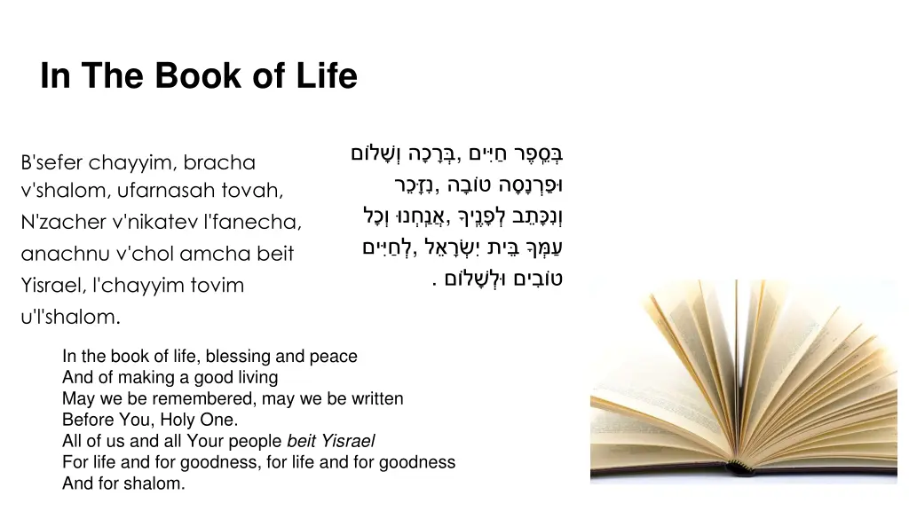 in the book of life