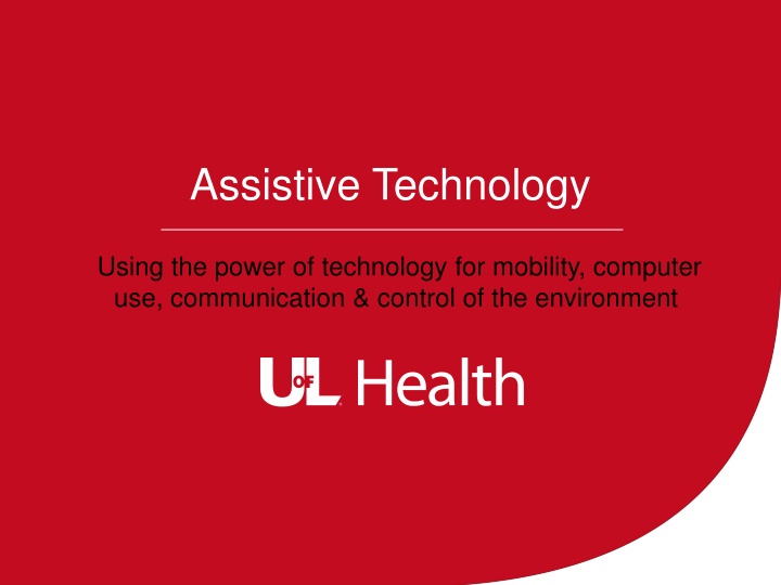 assistive technology