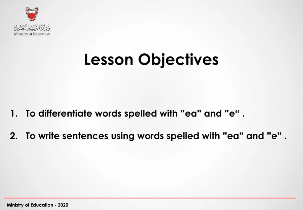 lesson objectives