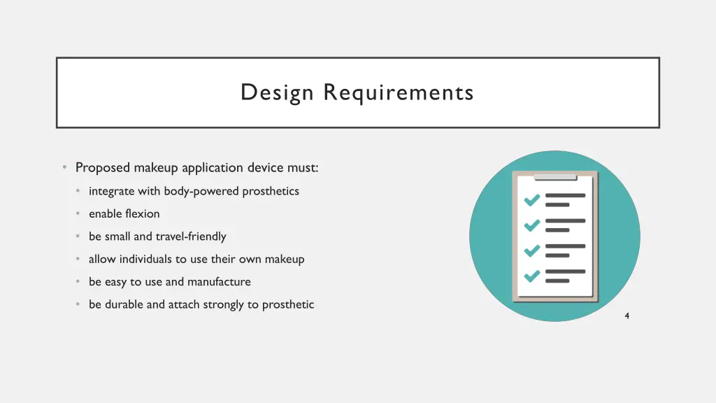 design requirements