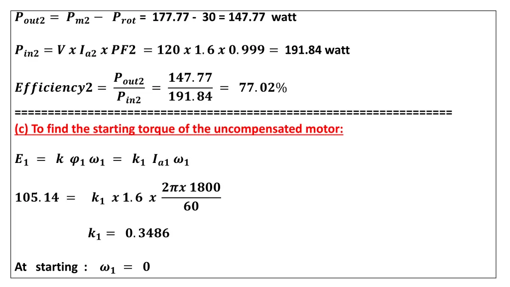 177 77 30 147 77 watt