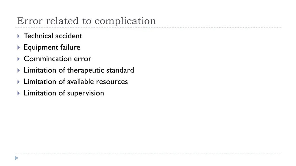 error related to complication