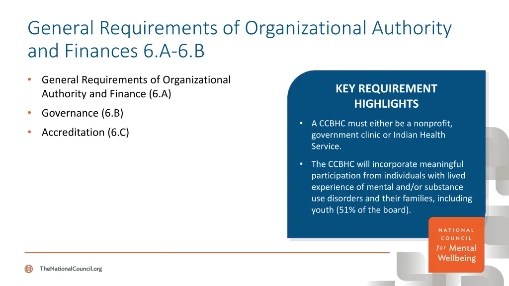 general requirements of organizational authority