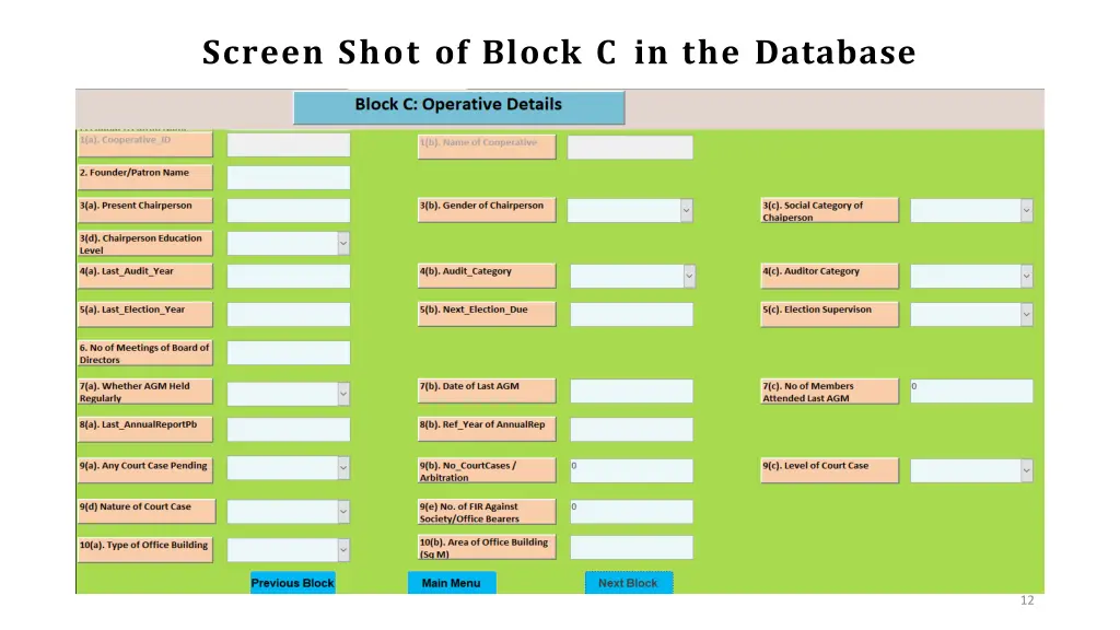 screen shot of block c in the database