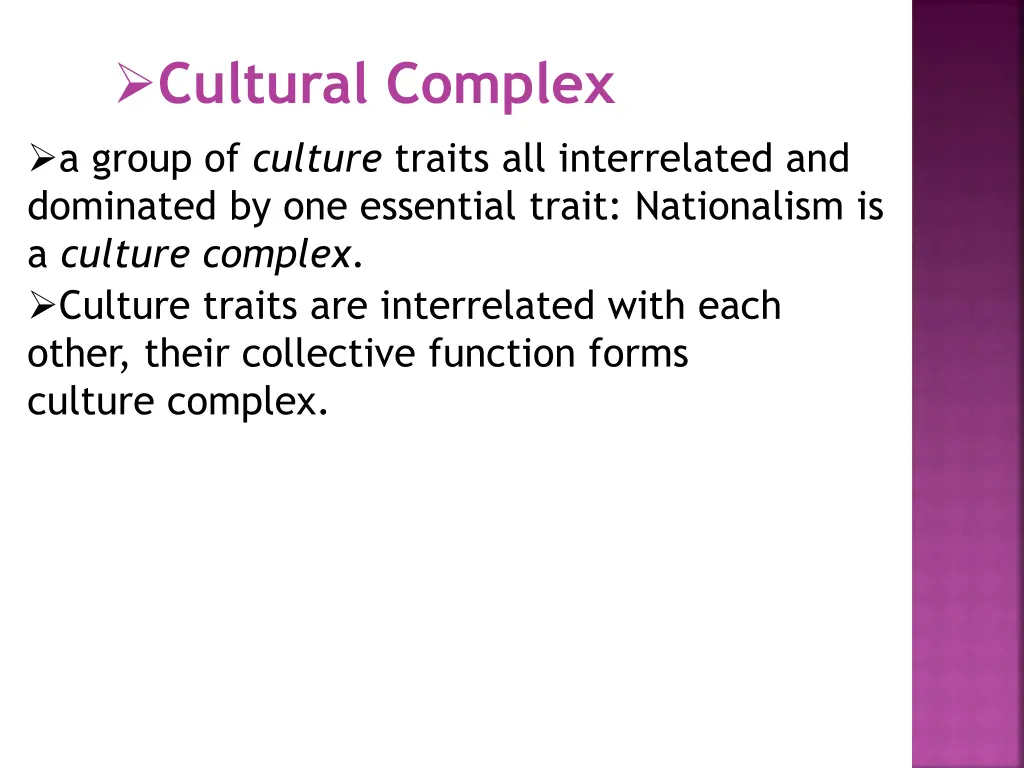 cultural complex