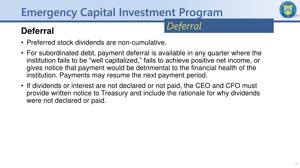 emergency capital investment program 17