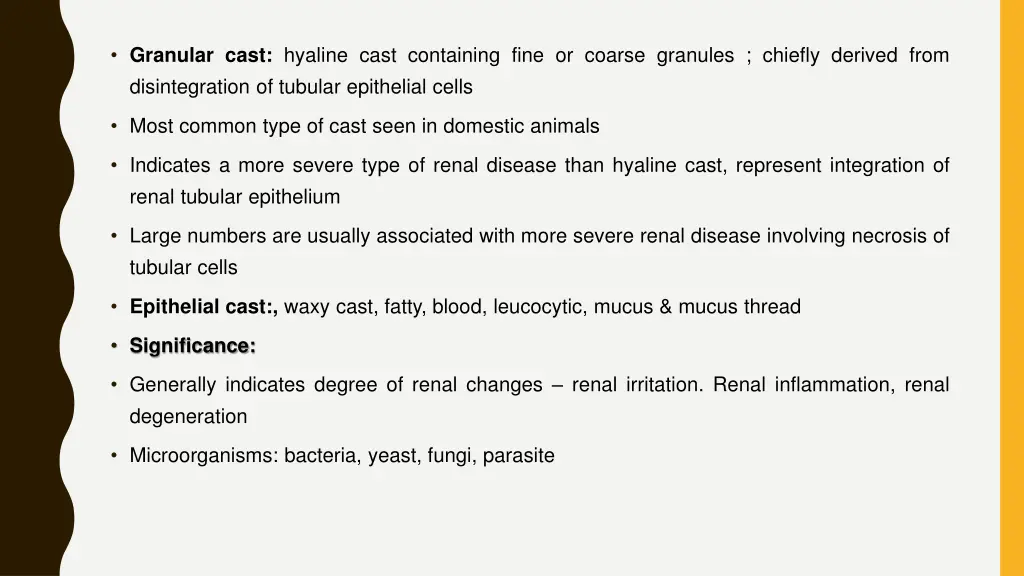 granular cast hyaline cast containing fine