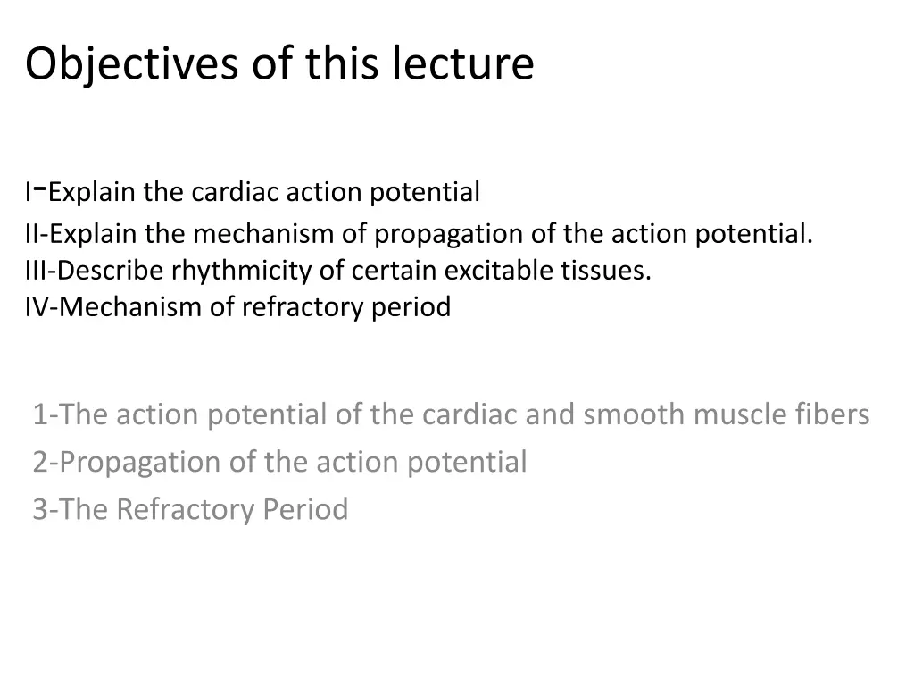 objectives of this lecture